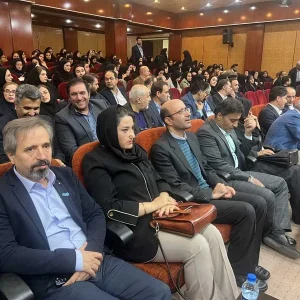 همایش ملی حسابداری هوشمند