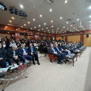 همایش ملی حسابداری هوشمند