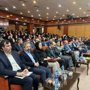 همایش ملی حسابداری هوشمند